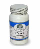 Селен 90 таблеток